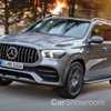 2020 Mercedes-AMG GLE 53 4MATIC+ Lands Down Under, From Under $167k