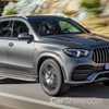 2020 Mercedes-AMG GLE 53 4MATIC+ Lands Down Under, From Under $167k