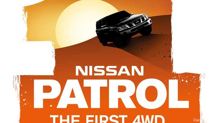 2012 NISSAN PATROL