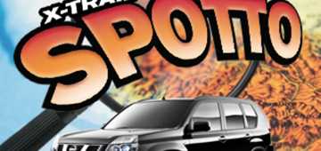 2012 NISSAN X-TRAIL