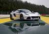 2013 LOTUS EXIGE