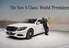 2013 MERCEDES-BENZ S350