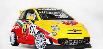 2013 ABARTH 695