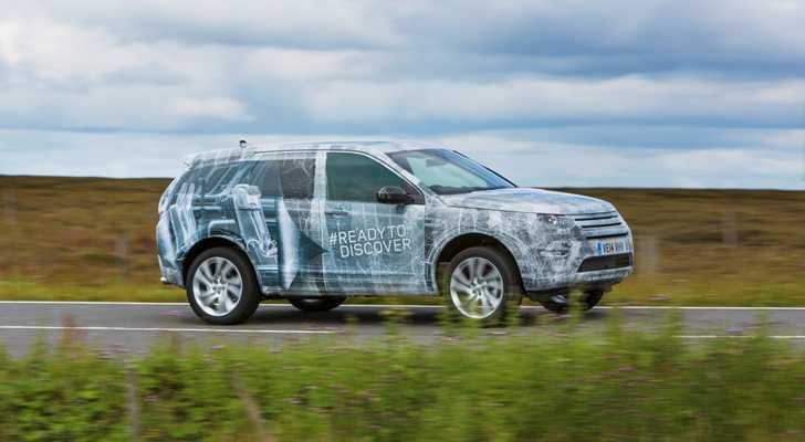 2014 LAND ROVER DISCOVERY 4